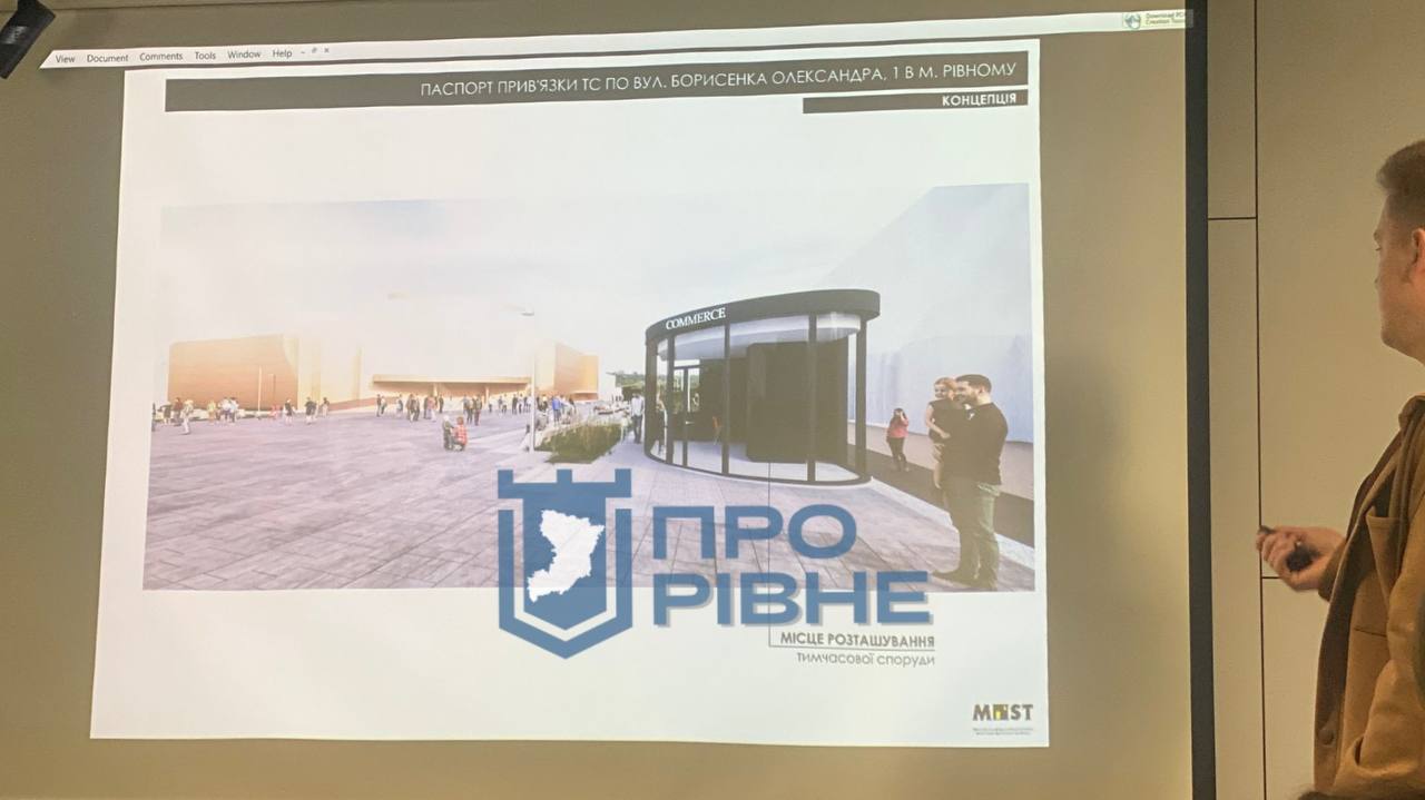 “Златі Плазі” відмовили у зведенні ще однієї тимчасової споруди 0000