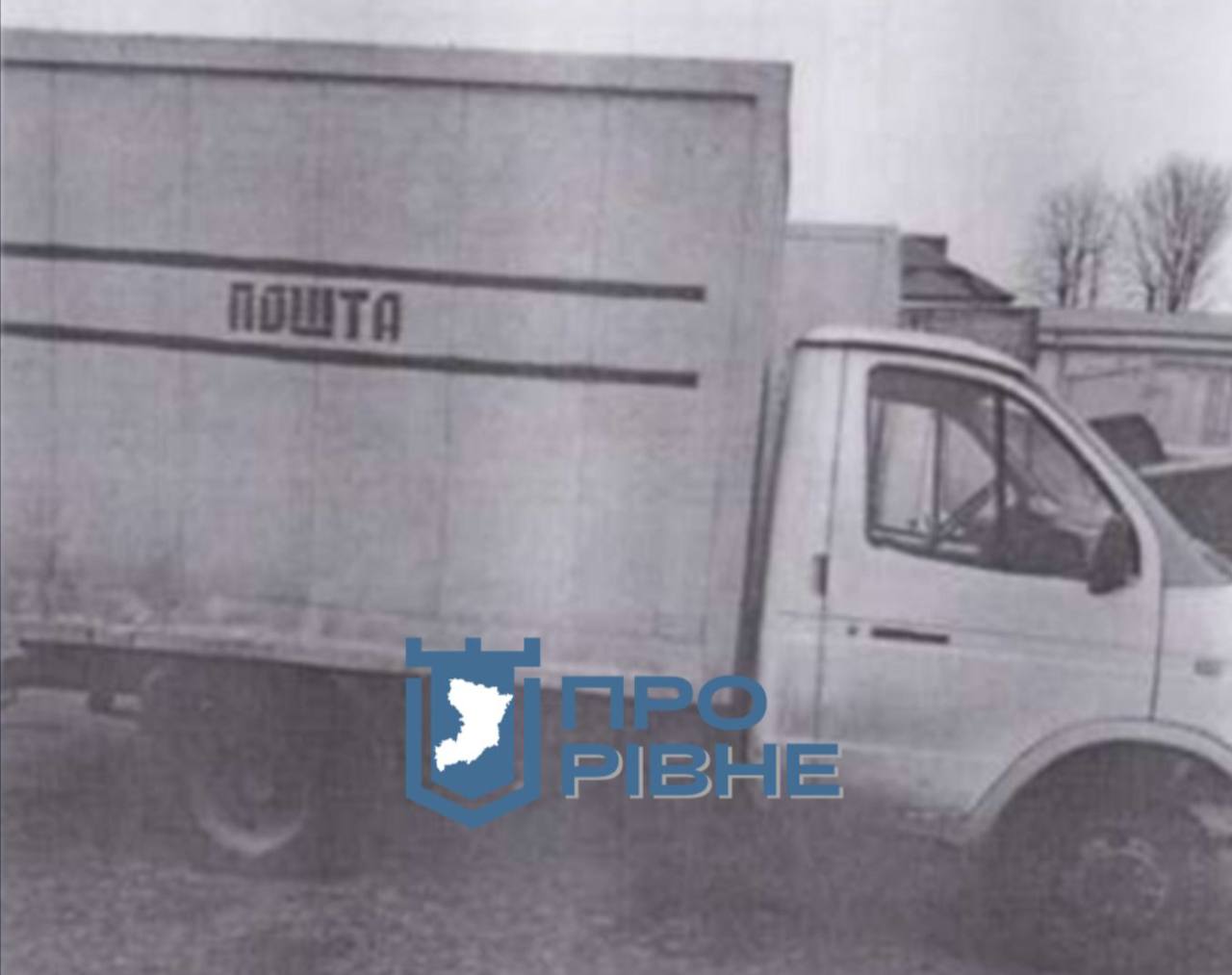 Укрпошта продає на аукціоні авто які знаходяться у Рівному 0000