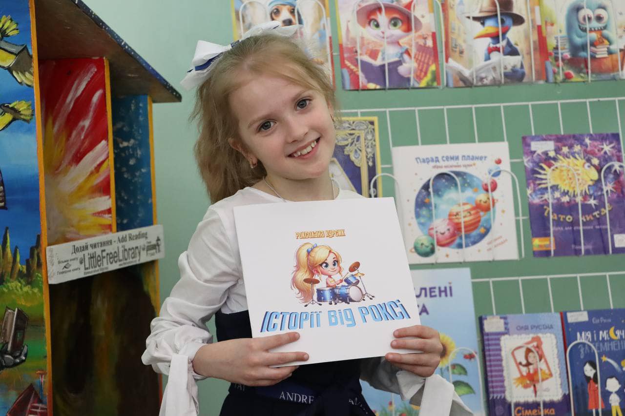 1 Євгенія Курсик розповіла про доступність та ціну на дебютну книгу своєї доньки