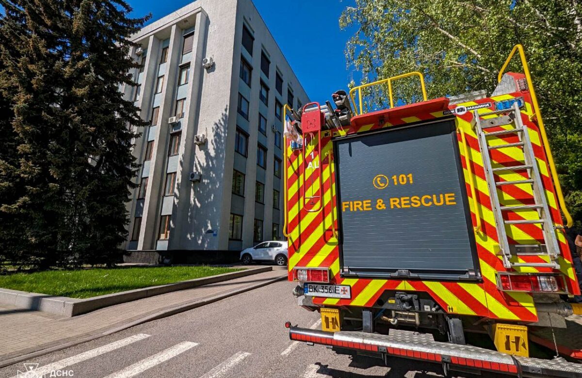 У Рівному з будівель ОДА та міськради евакуюють працівників