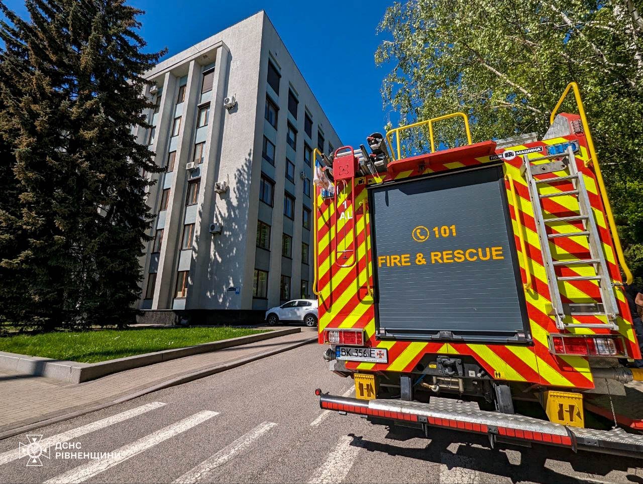 У Рівному з будівель ОДА та міськради евакуюють працівників 0000