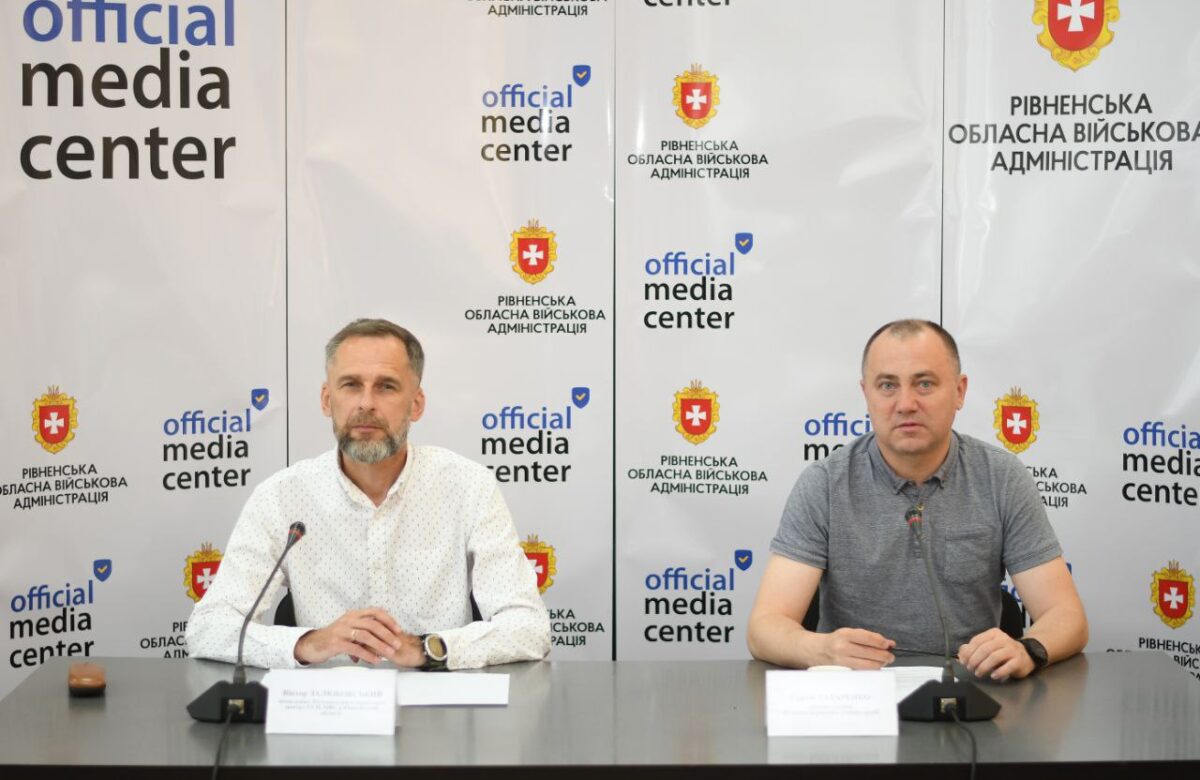 Кабінет водія для бізнесу запрацював на Рівненщині