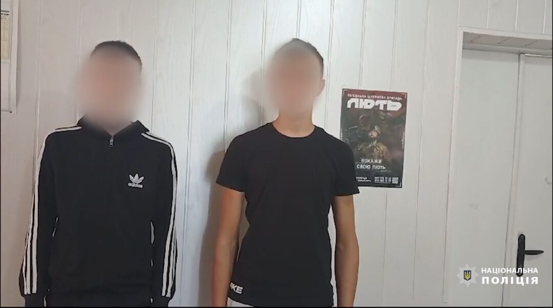 “Мусора бл…и”, – ліцеїсти на Рівненщині потрапили у відділок поліції за російський блатняк  (ВІДЕО)
