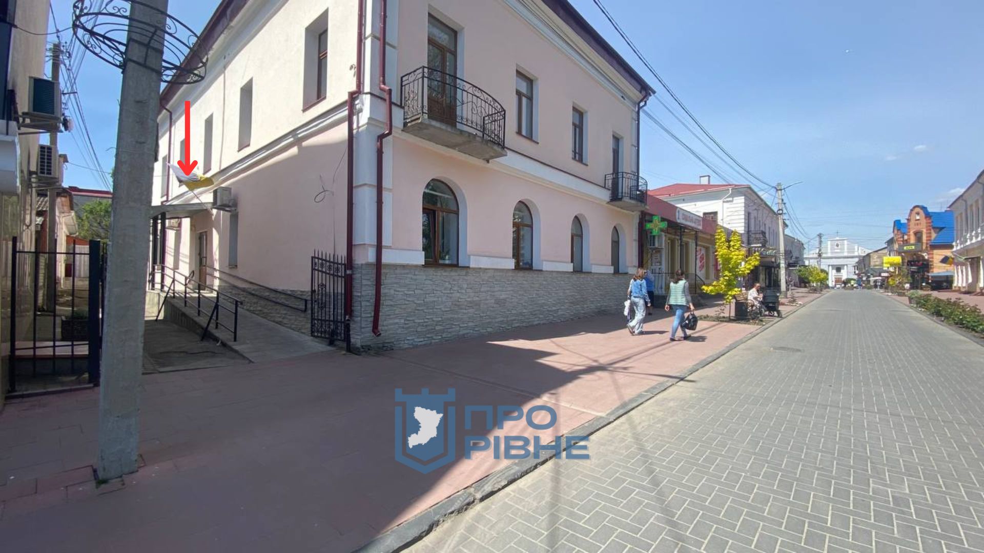 1 Як на Рівненщині облаштовують житло для евакуйованих з Донеччини