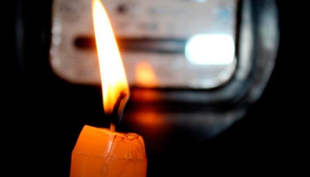 Електрику вимикатимуть без попередження – Рівнеобленерго 0000