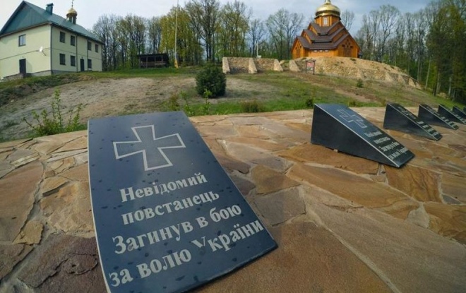 Сьогодні 80-та річниця найбільшої битви між УПА та НКВС 0000