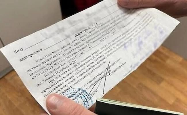 1 На Рівненщині депутатам міськради вручили повістки під час сесії