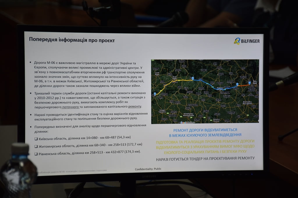 1 На Рівненщині ремонтуватимуть міжнародну трасу Київ-Чоп