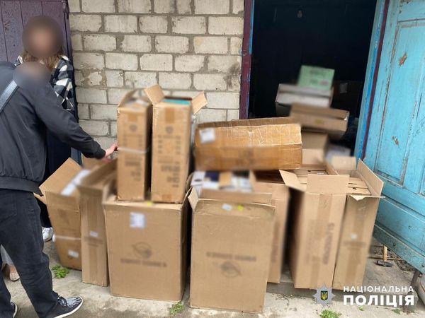 1 Жителька Рівненщини ошукала подружжя з Одеси на понад 700 тисяч гривень