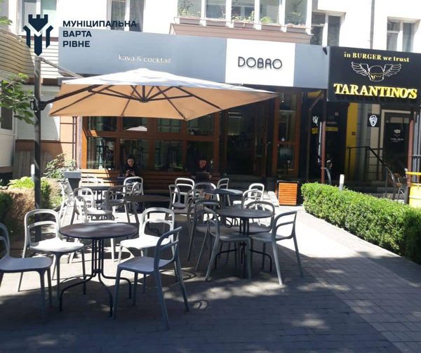 У Рівному на майдані Незалежності виявили порушення