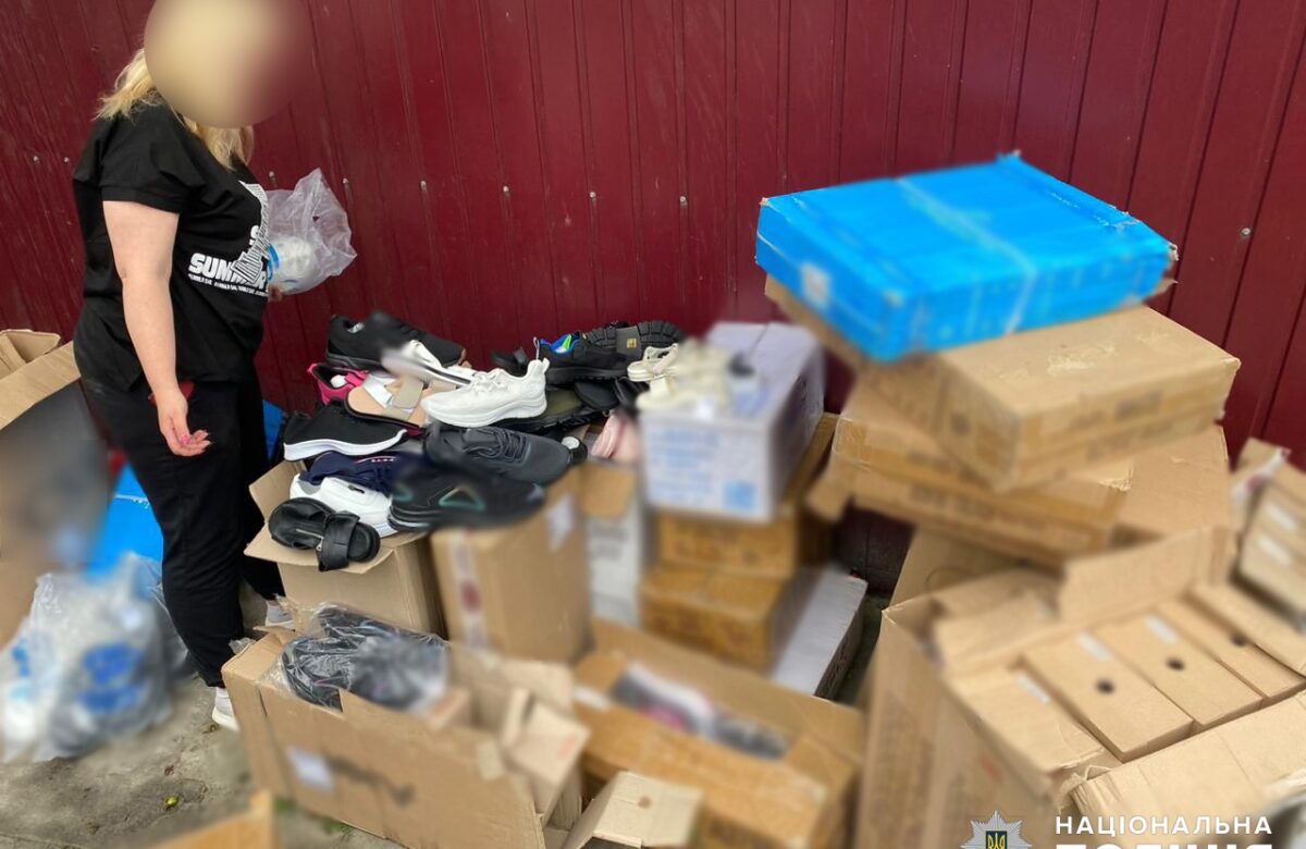 Жителька Рівненщини ошукала подружжя з Одеси на понад 700 тисяч гривень