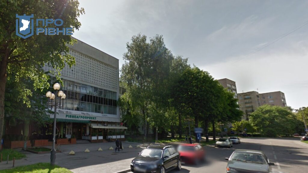 1 Незабаром у Рівному змінять частину будівель