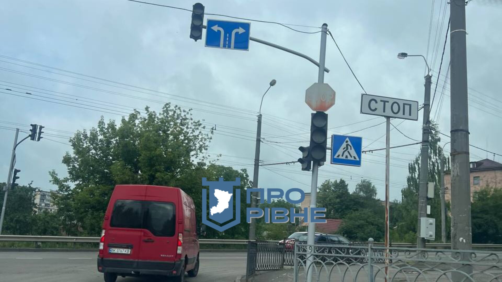 На вулицях Рівного не працюють світлофори: відомо чому 0000