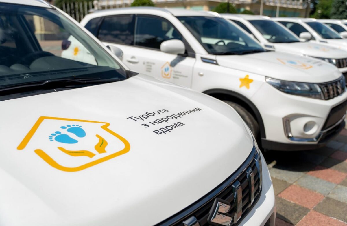На Рівненщину прямує авто для допомоги малюкам