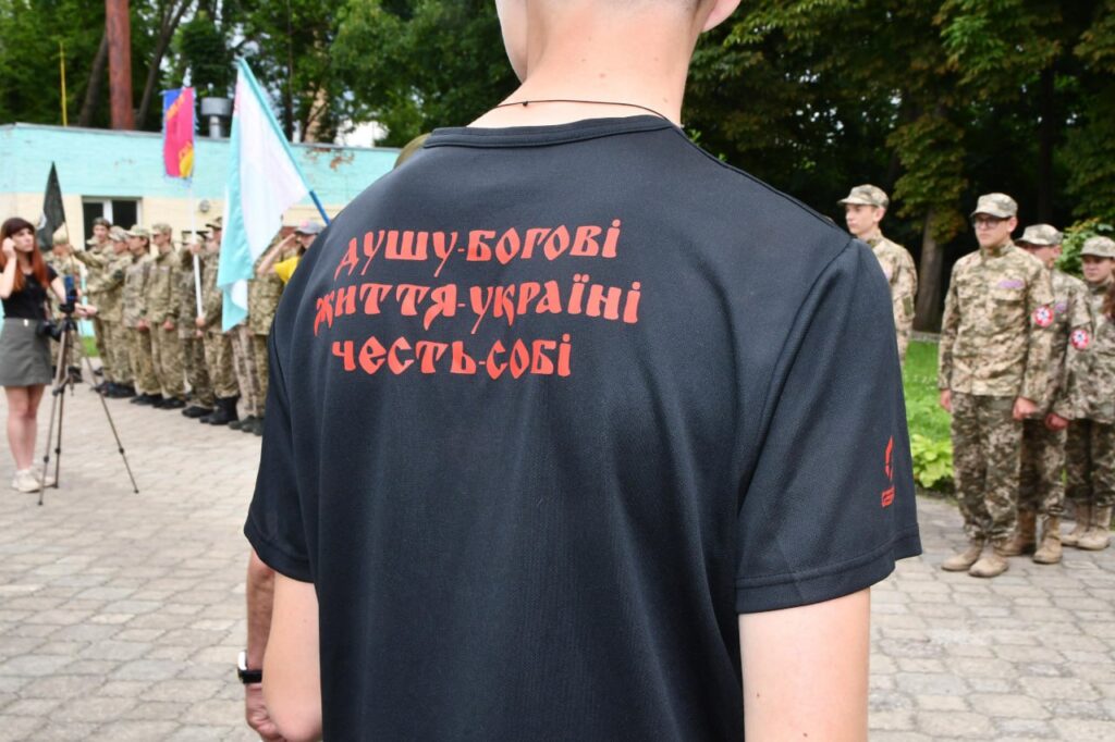 1 Патріотична молодь Рівненщини змагалася у “Джурі”