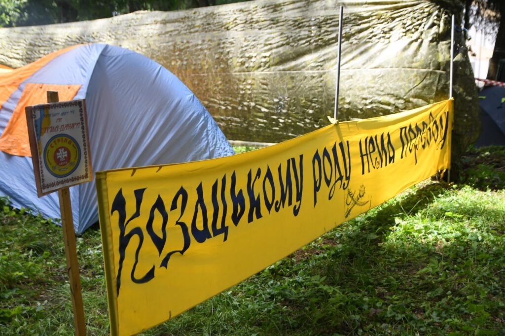 1 Патріотична молодь Рівненщини змагалася у “Джурі”