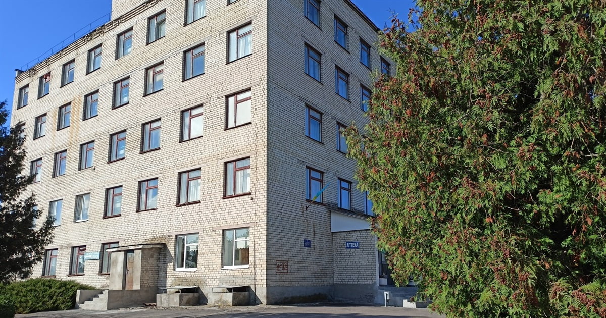 Психлікарню на Рівненщині передали у державну власність