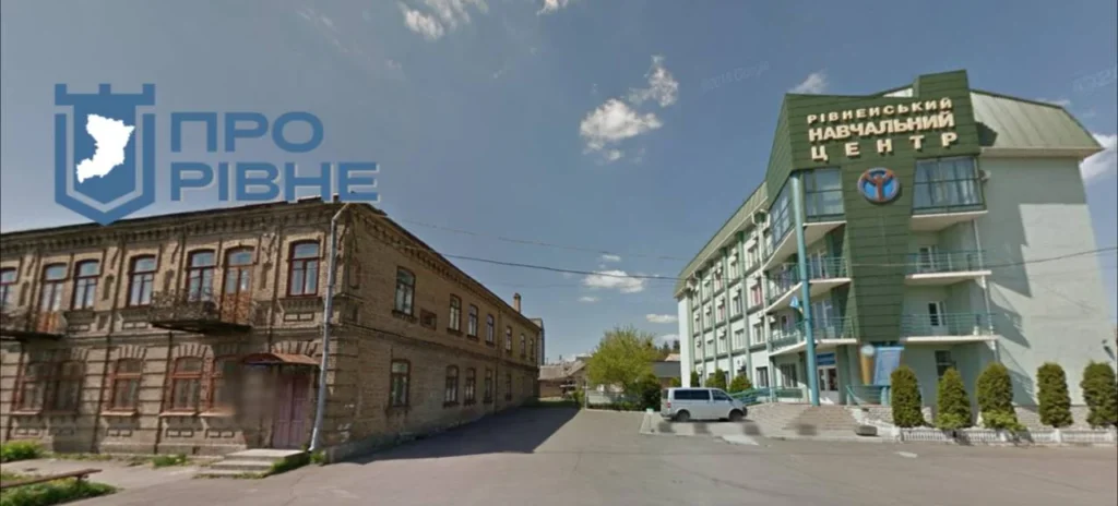 1 Відомо хто переміг у боротьбі за сторічну будівлю у центрі Рівного, яку продавали на аукціоні