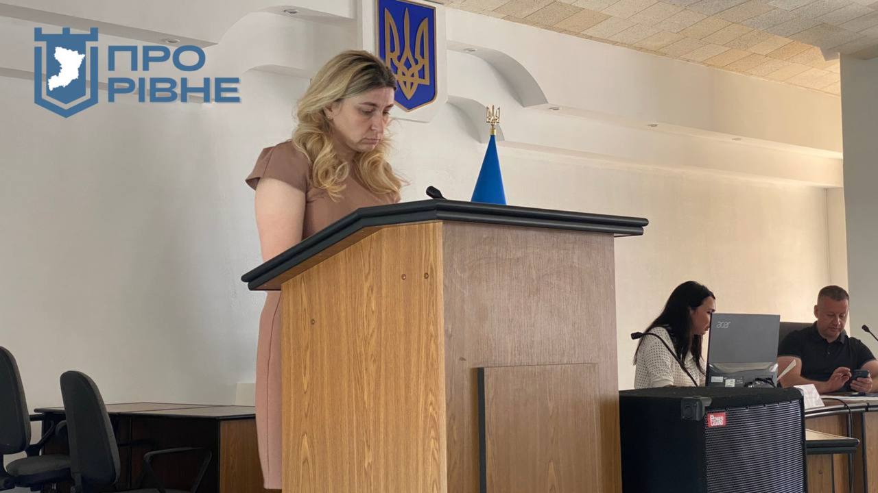 1 Точки з морозивом у самому центрі Рівного все-таки не буде - офіційне рішення