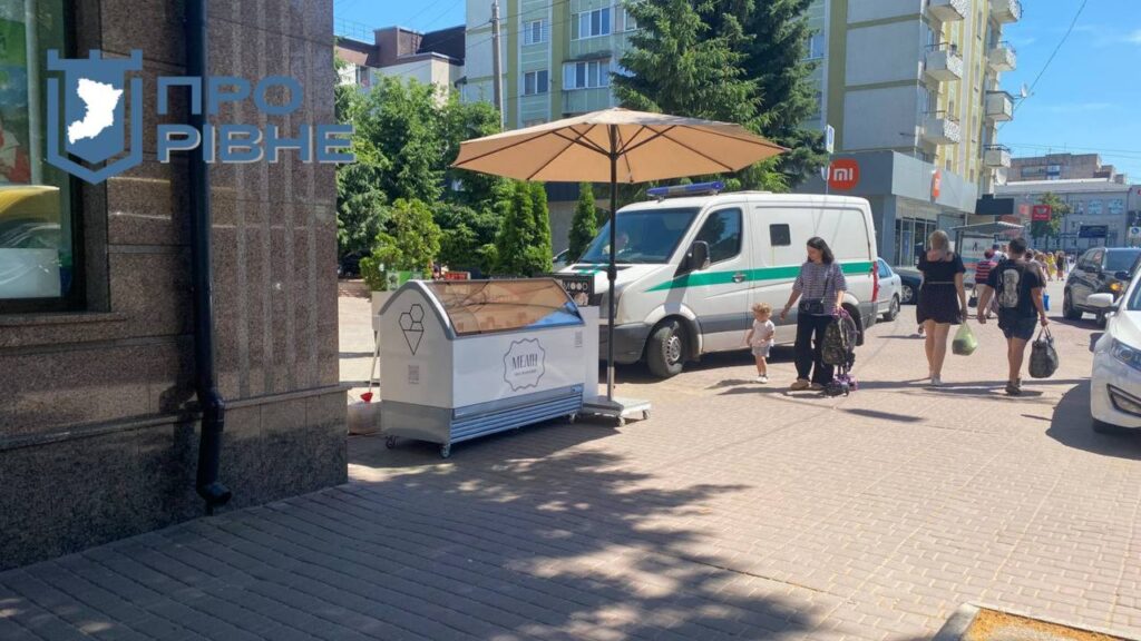 1 Точки з морозивом у самому центрі Рівного все-таки не буде - офіційне рішення