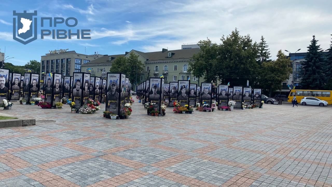 1 Точки з морозивом у самому центрі Рівного все-таки не буде - офіційне рішення