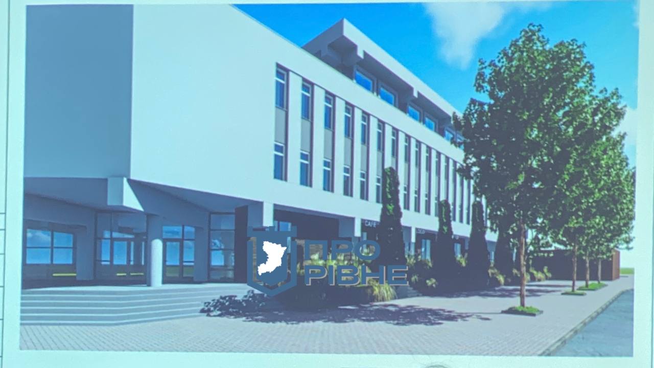 1 Частину будівлі "Оранти" у центрі Рівного планують реконструювати під комерцію