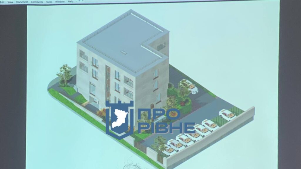 1 Незабаром у Рівному змінять частину будівель