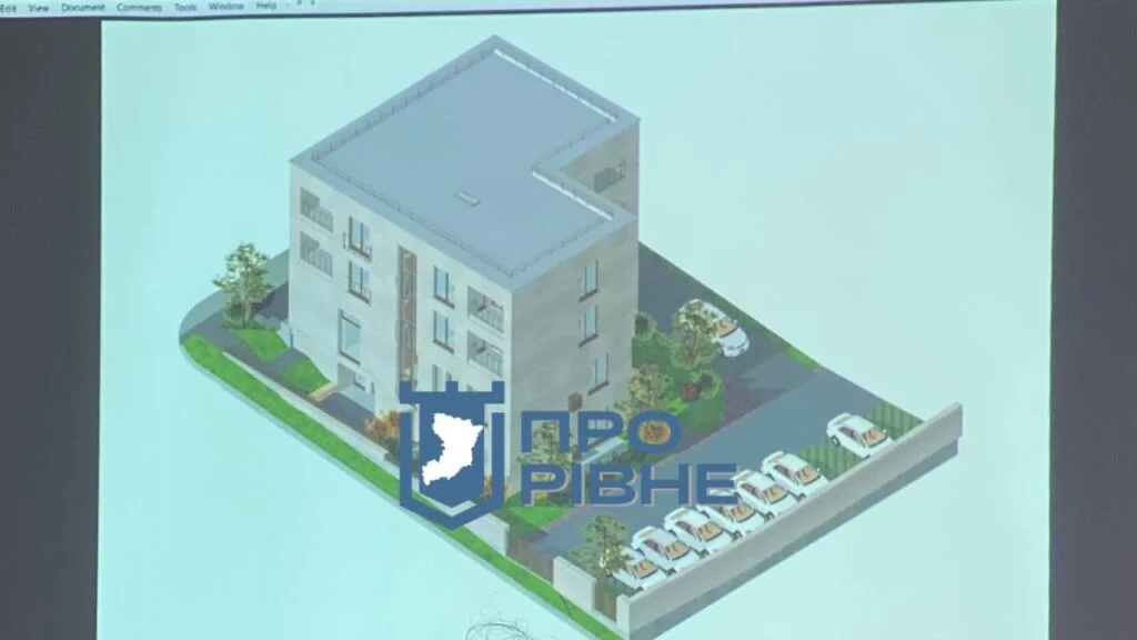 1 Незабаром у Рівному змінять частину будівель