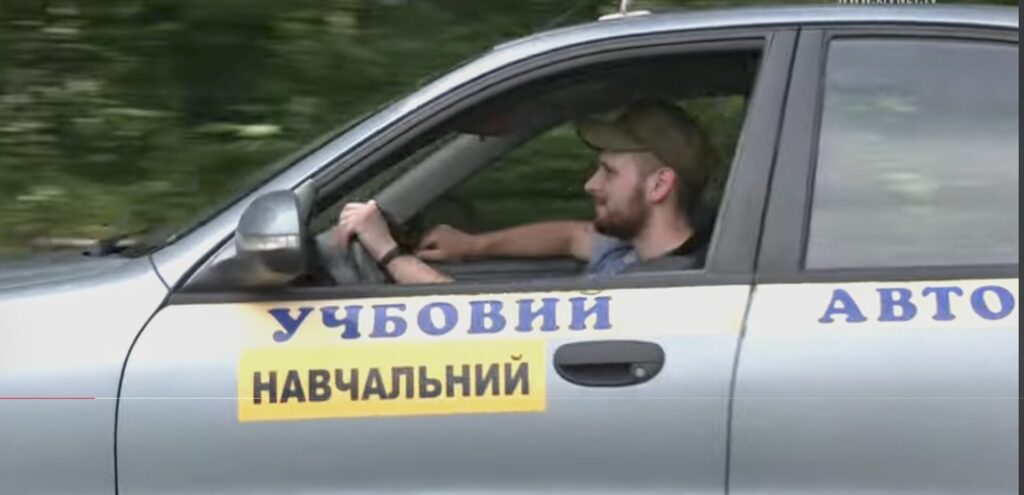 1 Ветерани з інвалідністю на Рівненщині безкоштовно навчаються водити авто