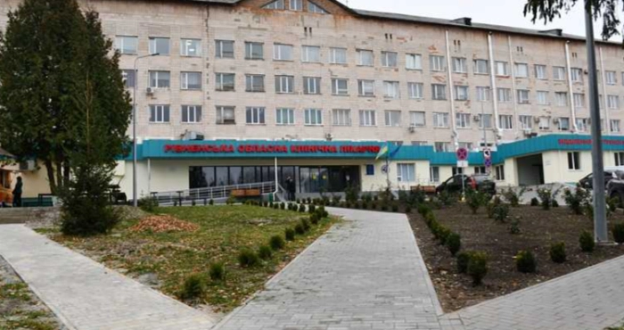 В Рівненську обласну лікарню прийшли з ревізією 0000