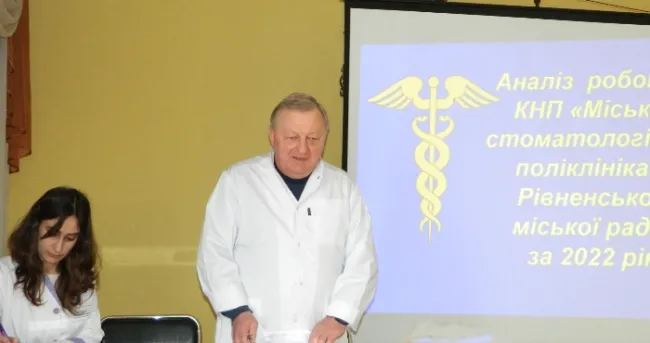 1 Не злочинна і не група: що насправді стоїть за слідством проти рівненських стоматологів