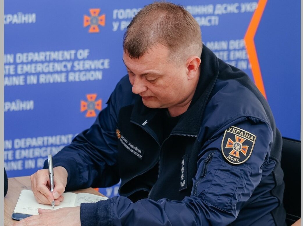 В ГУ ДСНС Рівненщини – офіційно новий начальник