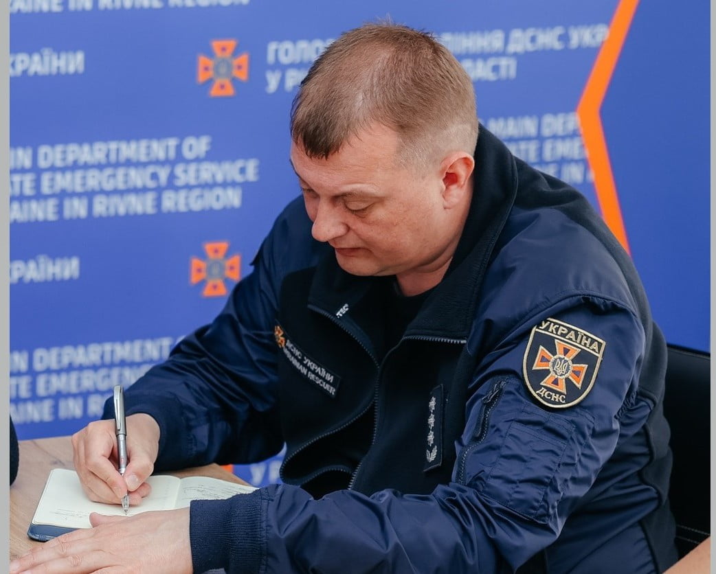 В ГУ ДСНС Рівненщини – офіційно новий начальник 0000