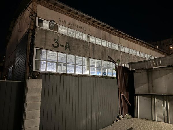 У Рівному виявили підприємство, яке забруднює повітря в одному з мікрорайонів 0000