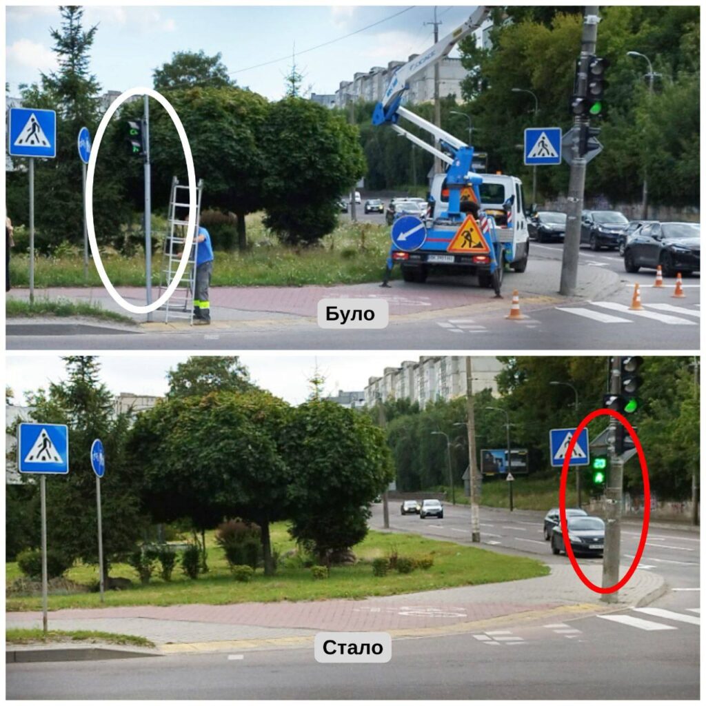 1 На перехресті у Рівному змінили місце пішохідного світлофора