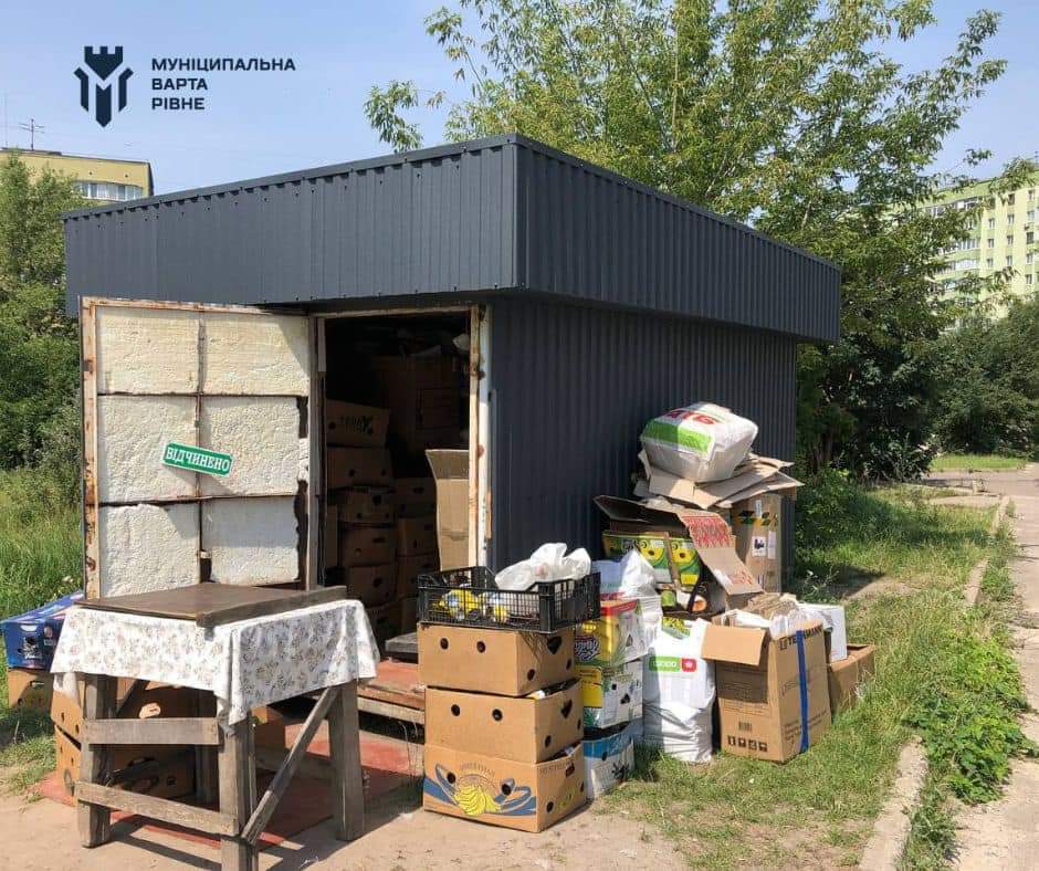 1 Рівненські “муніципали” виявили нелегальний прийом вторсировини