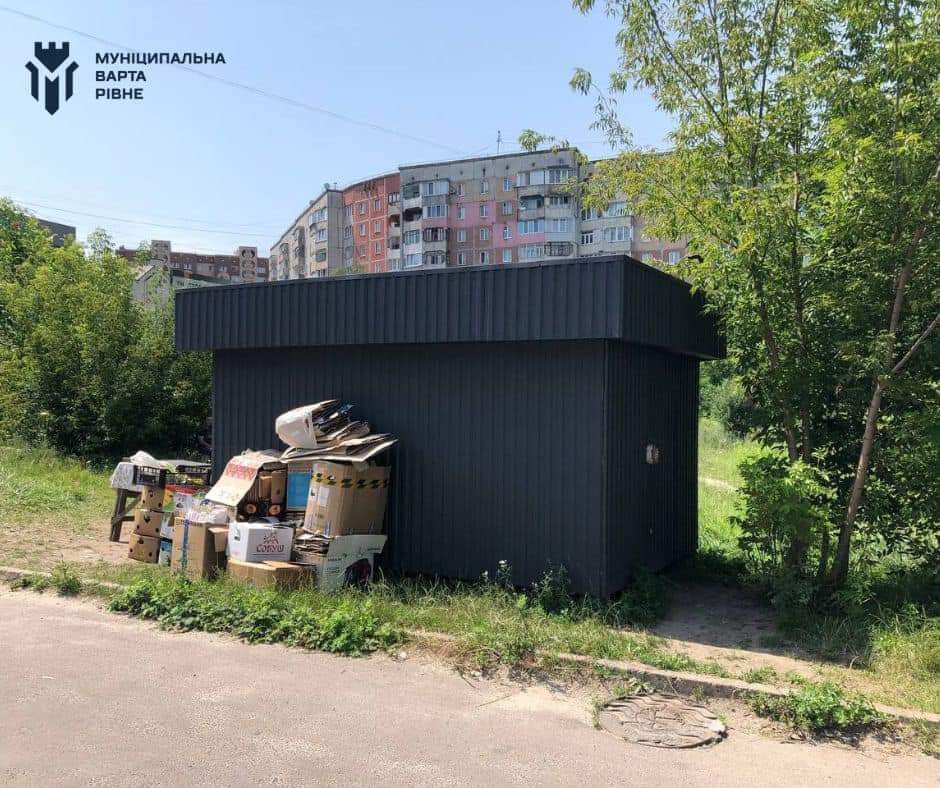 Рівненські “муніципали” виявили нелегальний прийом вторсировини 0000