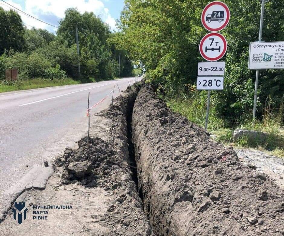 Біля Рівного виявили масштабні розкопки без жодного дозволу (ФОТО)