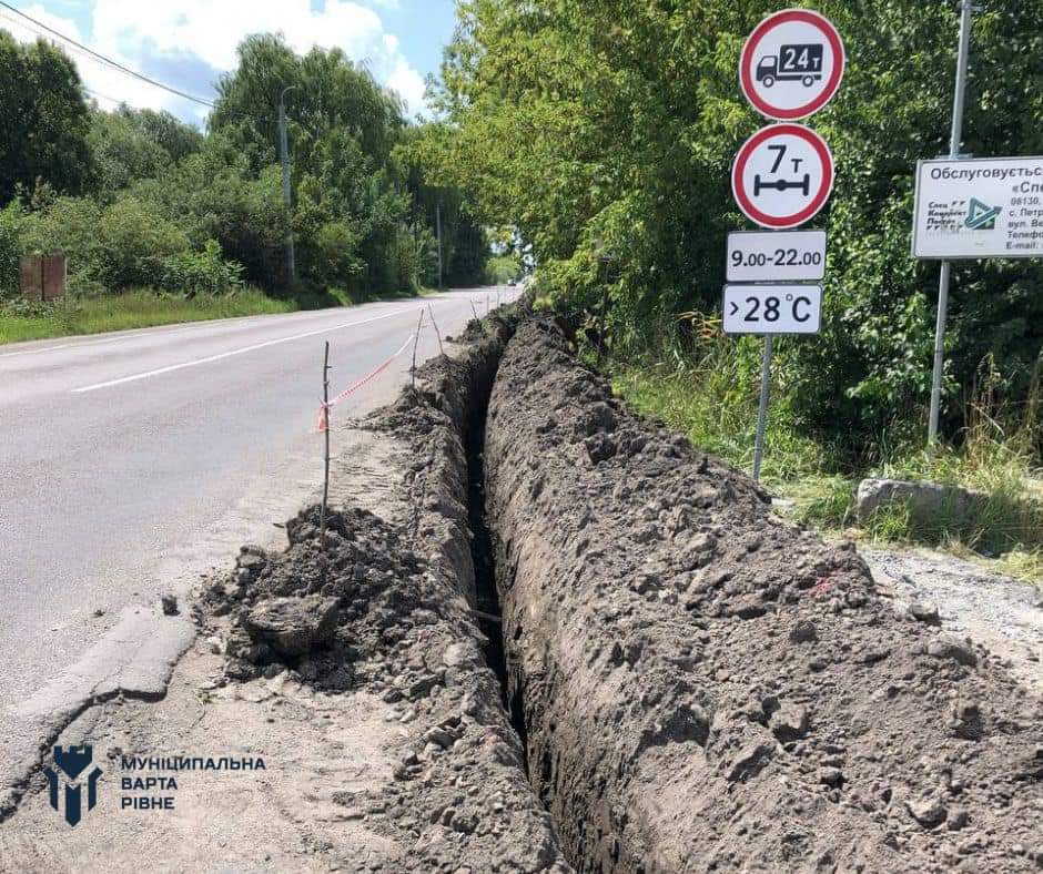 Біля Рівного виявили масштабні розкопки без жодного дозволу (ФОТО) 0000
