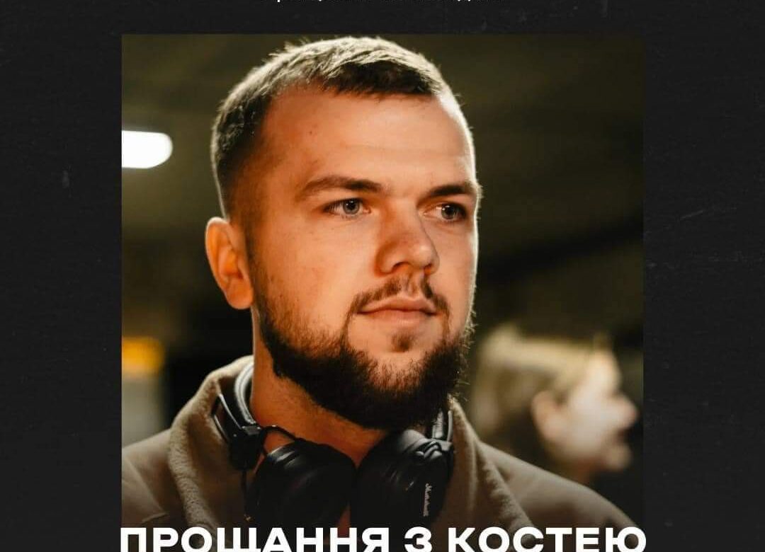 Без квітів, дрескод – вишиванка: завтра Рівне прощається з 23-річним Героєм