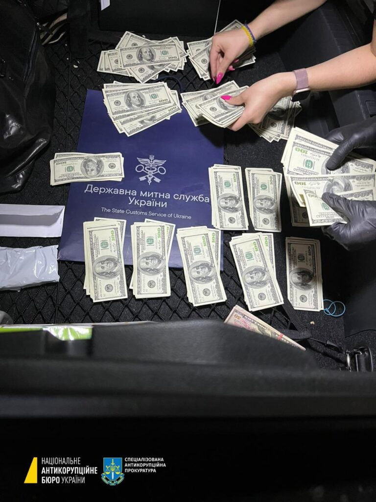 1 Начальника управління Рівненської митниці викрило НАБУ