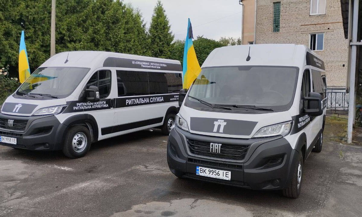 Рівне купило нові катафалки в рамках Програми розвитку