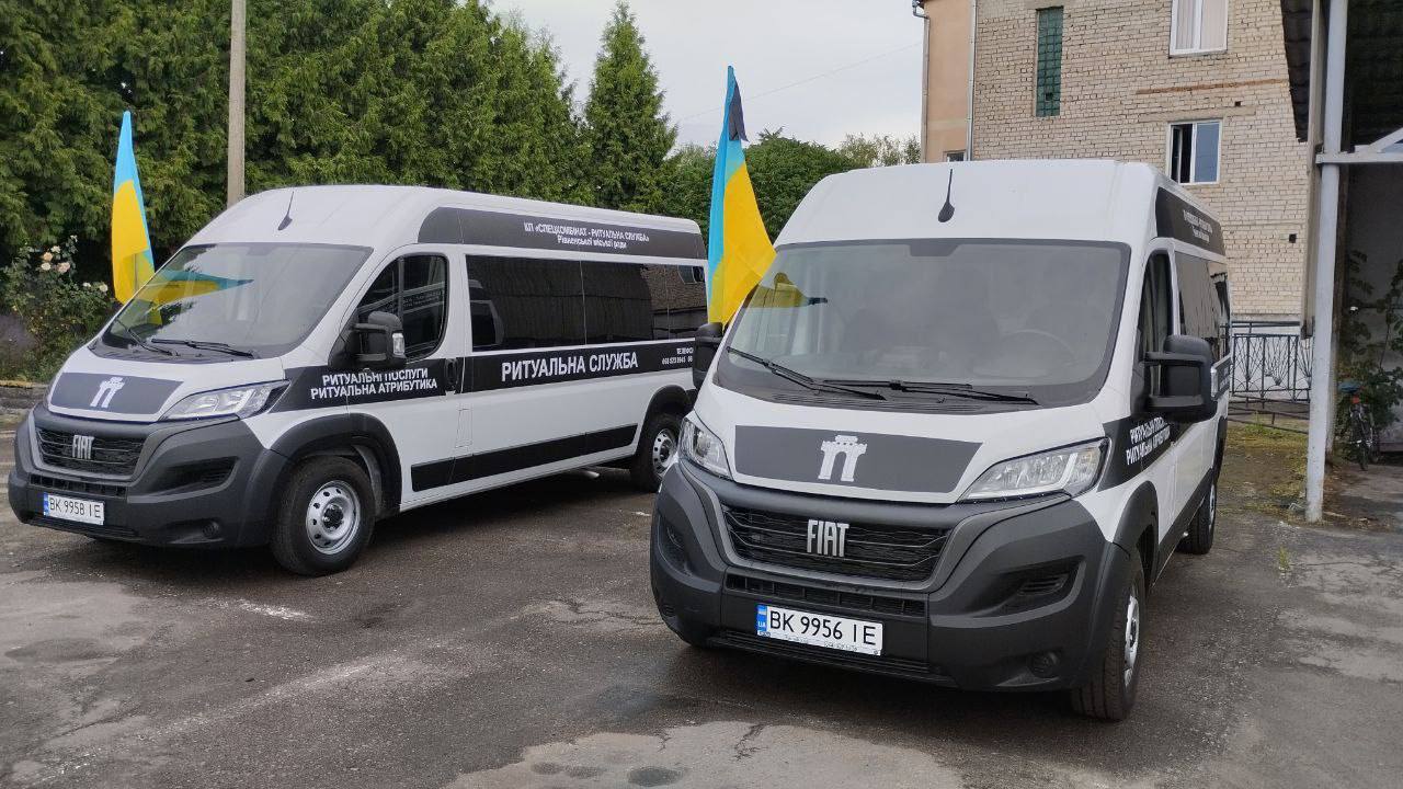 Рівне купило нові катафалки в рамках Програми розвитку 0000