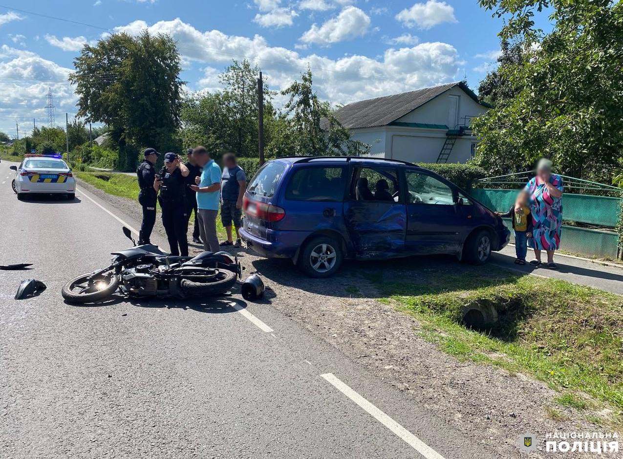 Водій Ford збив підлітка на мотоциклі: поліція Рівненщини відкрила провадження (ФОТО) 0000