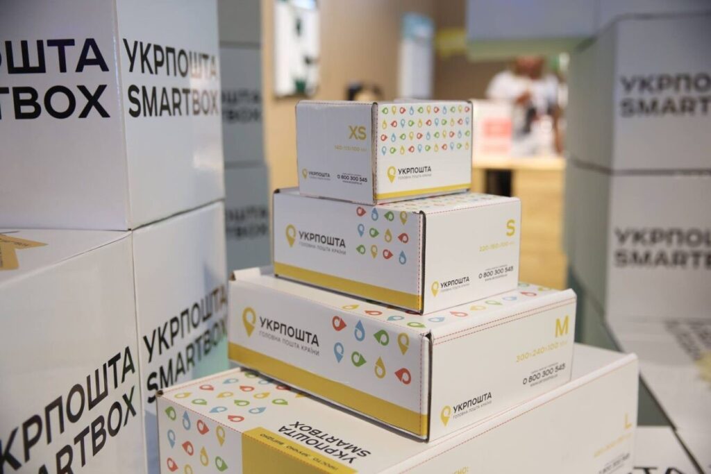 1 На Рівненщині можна телефоном замовити призначені ліки на пошту