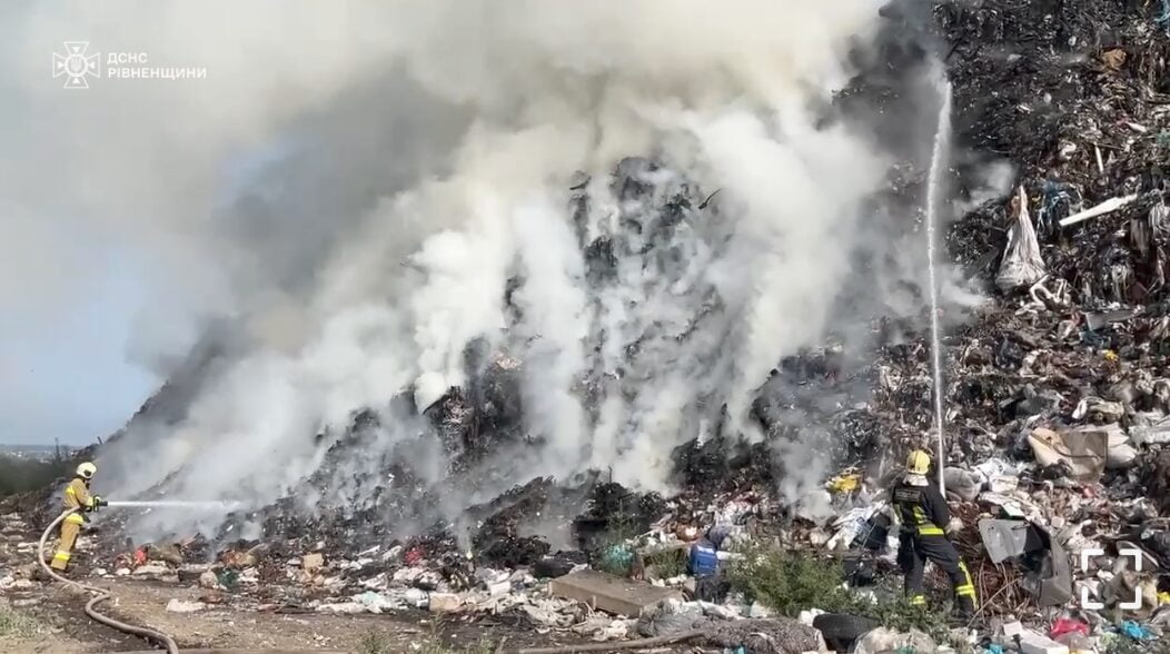 Понад три години тривала ліквідація пожежі на рівненському сміттєзвалищі (ВІДЕО) 0000