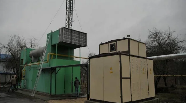 Рівнетеплоенерго сплатить 50 мільйонів гривень за монтаж подарованих USAID когенераційних установок 0000