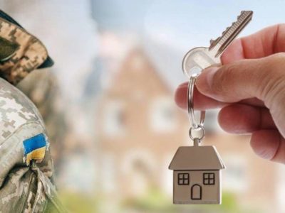 На Рівненщині куплять 36 квартир для ветеранів 0000