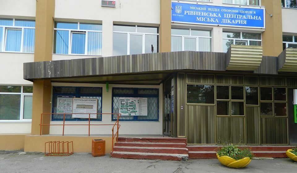 1 Відомо скільки зекономила стоматполіклініка Рівного після встановлення сонячної електростанції