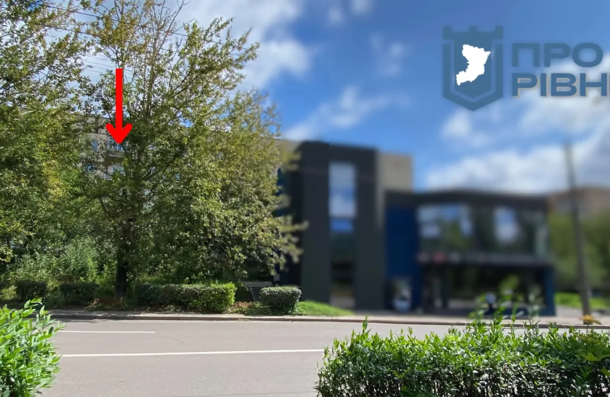 Стало відомо, хто переміг в аукціоні з продажу ділянки на Соборній у Рівному